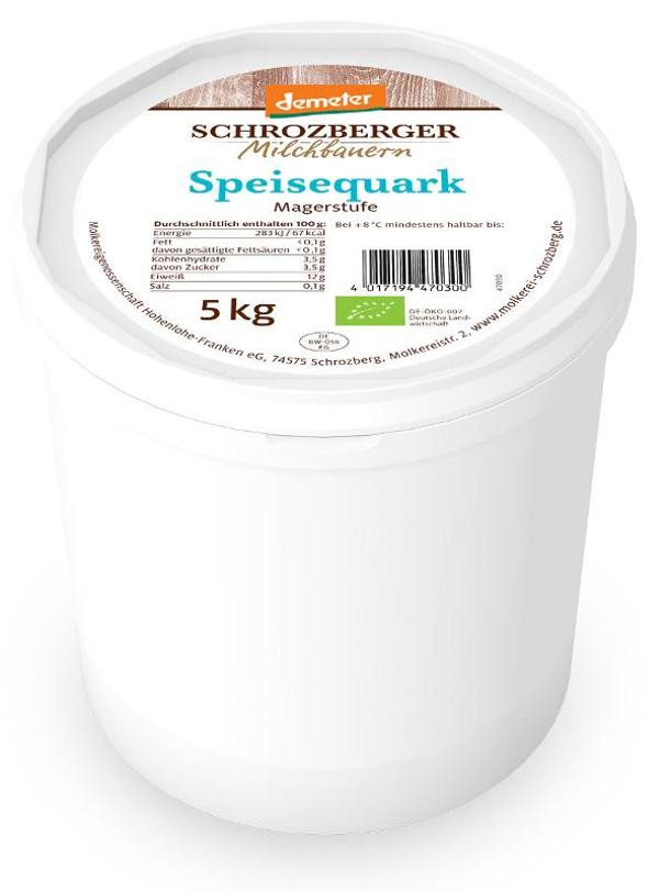 Produktfoto zu Speisequark mager 5kg